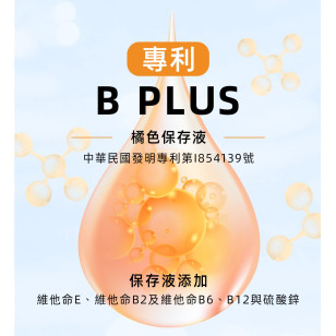 晶碩 Pegavision 1Day – 糖彩月牙定軸系列 烏龍冰茶凍 日拋 10片裝